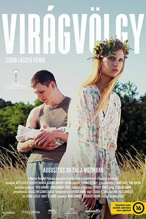 Цветущая долина онлайн
