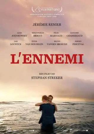 Враг онлайн