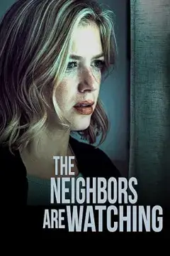 Соседи всё видят онлайн